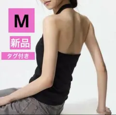 ユニクロ　エアリズムコットンオープンバックホルターブラトップ　ブラック　M