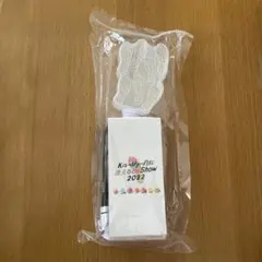 Kis-My-Ftに逢えるde show 2022 ペンライト