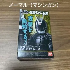 SHODO 仮面ライダーVS 5弾 1BOX カブト ゼクトルーパー 最終値下げ SHODO仮面ライダーVS5｜発売日：2017年4月4日｜バンダイ