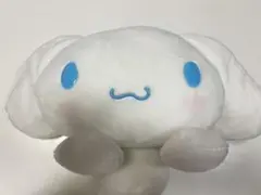シナモロール　ぬいぐるみ