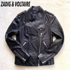 2025年最新】Zadig&Voltaire レディース レザージャケット・ライダース