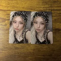 ITZY イェジ tunnel vision トレカ 2枚セット - メルカリ