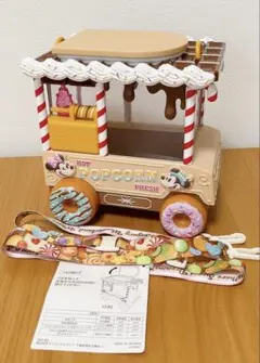 ディズニーシュガーラッシュ　ポップコーンバケット