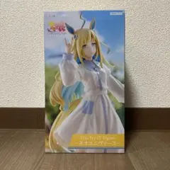 未開封・匿名配送　ウマ娘 Trio-Try-iT Figure ネオユニヴァース