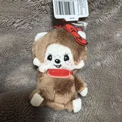 新品モンチッチ×ハローキティ　おそろいアクリルチャーム付きマスコット