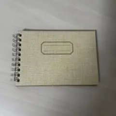 Item thumbnail for item 81df6536-d7d0-45dd-96ce-a8b902c6925f