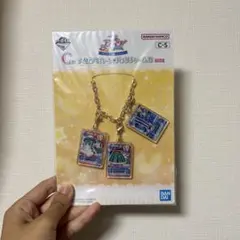 一番くじ アイカツ！ C賞 バックチャームB 藤堂ユリカ