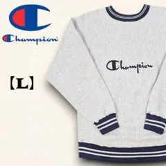 90's Champion リバースウィーブスウェット リブライン