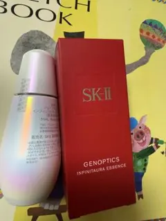 sk-2ジェノプティクス インフィニットオーラ エッセンス 50ml 美白新品