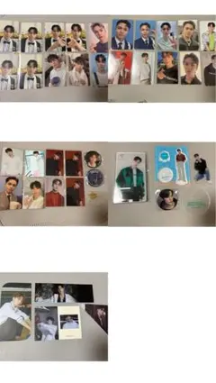 SEVENTEEN バーノン　グッズセット