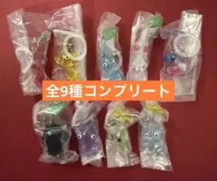 ピクミン めじるしアクセサリー 2 ガチャガチャ コンプリート 全9種