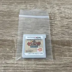 七つの大罪　真実の冤罪　3DS ソフト