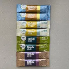 ⑭スティック コーヒー まとめ売り 味比べ お試し バラエティ セット