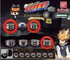 【即購入可】リボーン！ リンコレDXボンゴレリング4種セット