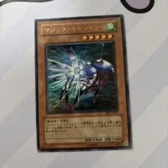 最安】遊戯王 ジャンクマイスター アジアシークレット 1枚 - メルカリ
