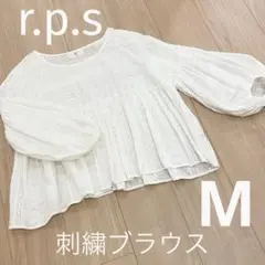 【美品】r.p.s ペプラム 刺繍ブラウス 長袖 M ホワイト パンチングレース