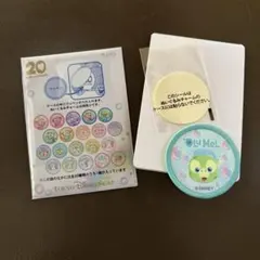 スイカ◎値下げ交渉•希望価格登録歓迎です様 リクエスト 2点 まとめ商品