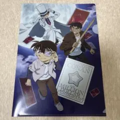 コナン　100万ドルの五稜郭　クリアファイル　セブン
