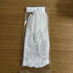 タカミブライダル　ウェディング　グローブ　OW-20