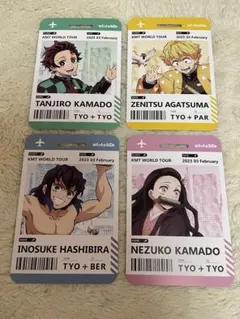 鬼滅の刃 ufotable限定特典 ラゲッジタグ風カード 炭治郎善逸伊之助禰豆子