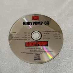 ボディパンプ 33 CD レズミルズ BODYPUMP