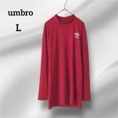 Umbro アンブロ　 長袖シャツ　インナー　ロゴ　赤　Lのサムネイル