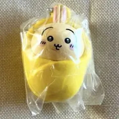 ちいかわ おくるみマスコットチャーム うさぎ