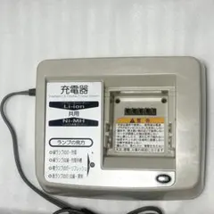 X92-10が3個セット電動アシスト自転車バッテリー充電器　動作確認OK850 X92-10が3個セット電動アシスト自転車バッテリー充電器 動作確認OK850