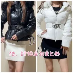 りせ様 リクエスト 10点 まとめ商品