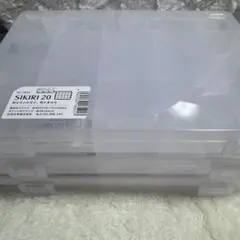 SIKIRI 20 3個セット