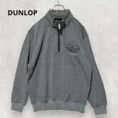 DUNLOP ハーフジップ スウェット M ダークグレー 鹿の子編み 裏起毛のサムネイル