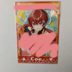 すたぽら Coe.(こえ) 直筆サイン入りブロマイド - メルカリ