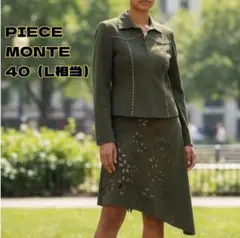 Item thumbnail for item 0746f4f4-877c-42e5-b18d-296644d644cc