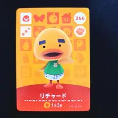 [匿名発送]amiiboカード◆リチャード…266。