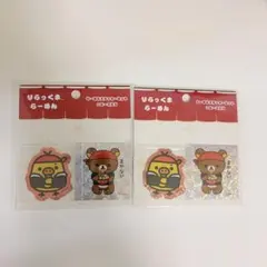 りらっくまらーめん　ラーメンステッカーセット2ピース入り