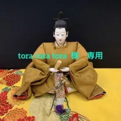 市松人形　丸平　大木平蔵　日本人形　アンティーク　雛人形 市松人形 丸平 大木平蔵 日本人形 アンティーク 雛人形 - メルカリ