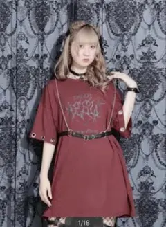 NOEME ノエミー 袖ハトメハーネスTシャツ Tシャツのみハーネスなし