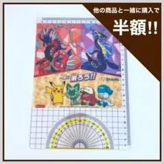 Item thumbnail for item ec5adaa8-1561-4038-acf6-c0c26c0fea85