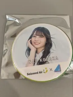 2026年最新】日向坂の人気アイテム - メルカリ