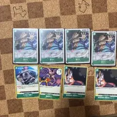 11 ワンピースカード 雷ぞう イベントカード4枚セット