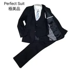 極美品 Perfect Suit スーツ3ピース ストライプ ブラック A6