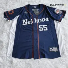 埼玉西武ライオンズ旧ビジターユニフォーム佐藤龍世選手 - メルカリ