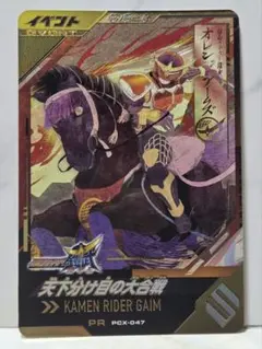 Item thumbnail for item d993b99b-f911-404c-8a2d-3d08f9b1d498