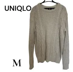 UNIQLO ベージュ ケーブルニット セーター Mサイズ 長袖