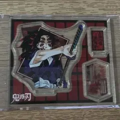 鬼滅の刃 アクリルフィギュアコレクション 黒死牟 アクリルスタンド