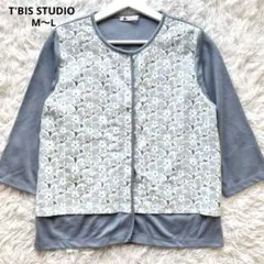 ティービススタジオT'BIS STUDIOカットワークレースカーディガン　日本製のサムネイル