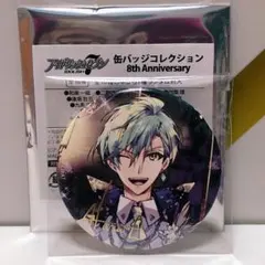 2025年最新】亥清悠 缶バッジ 8周年の人気アイテム - メルカリ