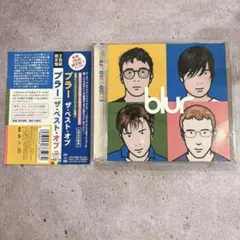 ブラー/ザ・ベスト・オブ