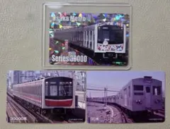 2026年最新】メトロカード 未使用の人気アイテム - メルカリ