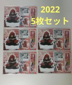 Item thumbnail for item c7c1f1ab-0ebe-45e4-9453-0c8bc1fb73da